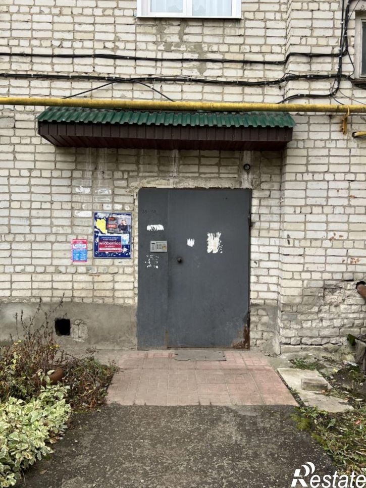 3-комн квартира Советская улица, 7,  д. 7