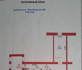 3-комн, 57кв м, этаж 3/5 ул Желябова, 7