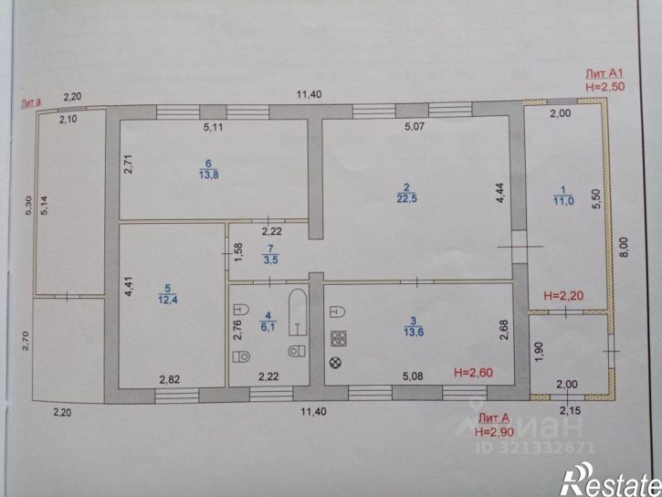 Коттедж/дом Сузгарьевская улица
