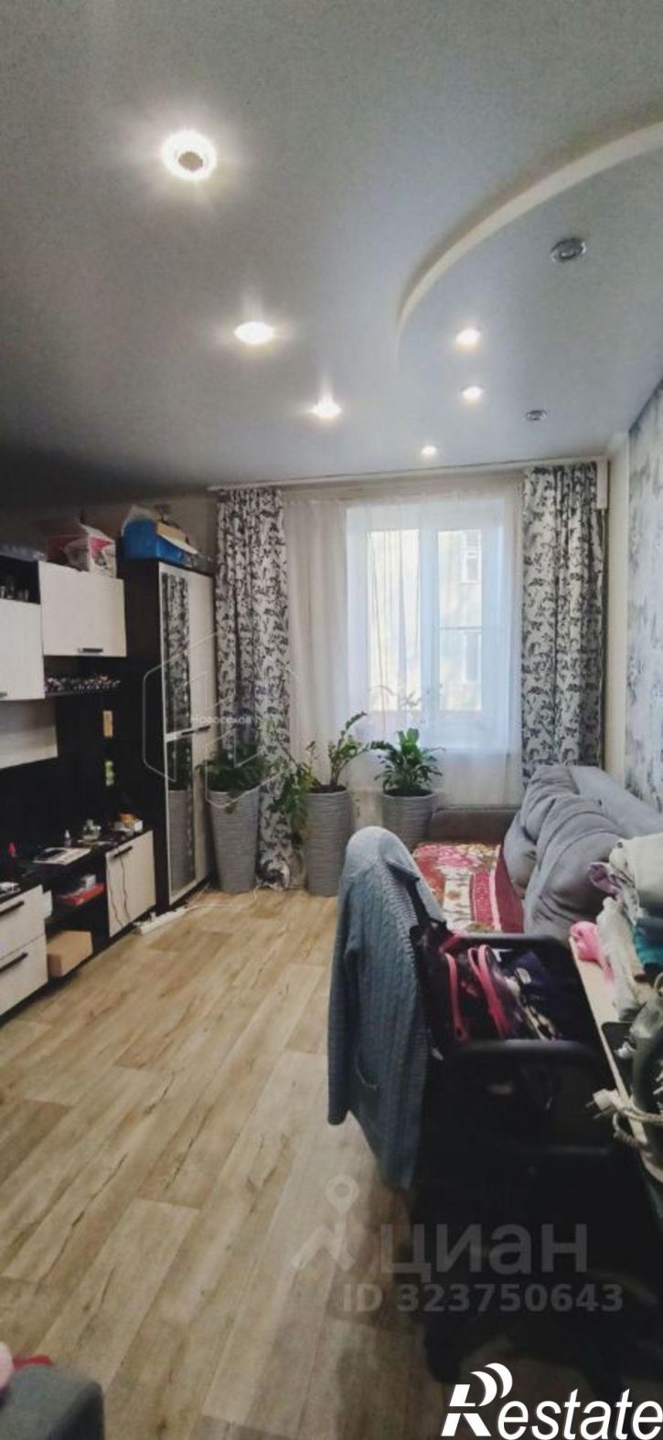 1-комн квартира улица Маяковского, 143,  д. 143