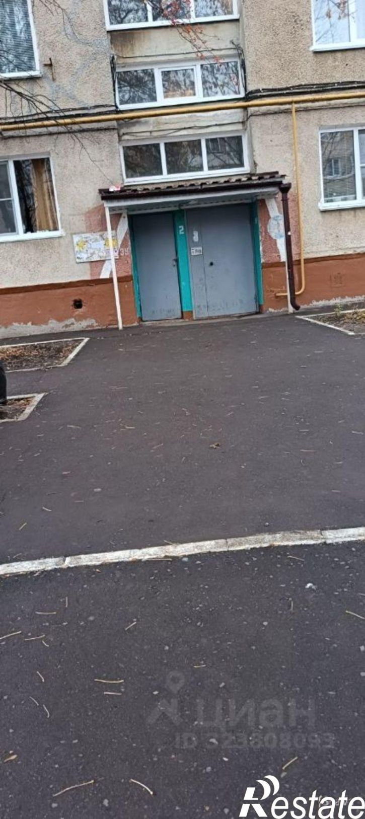 1-комн квартира Саранск, улица Коваленко