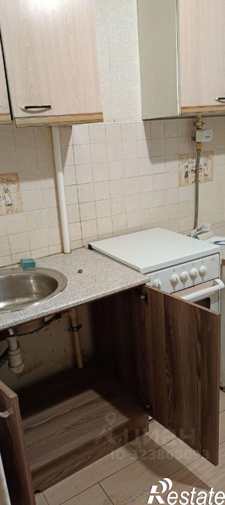 1-комн квартира Саранск, улица Коваленко