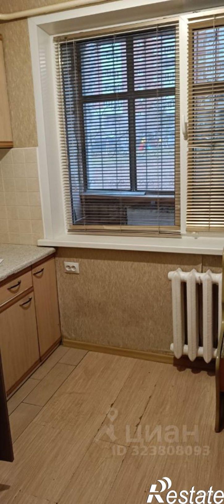 1-комн квартира Саранск, улица Коваленко