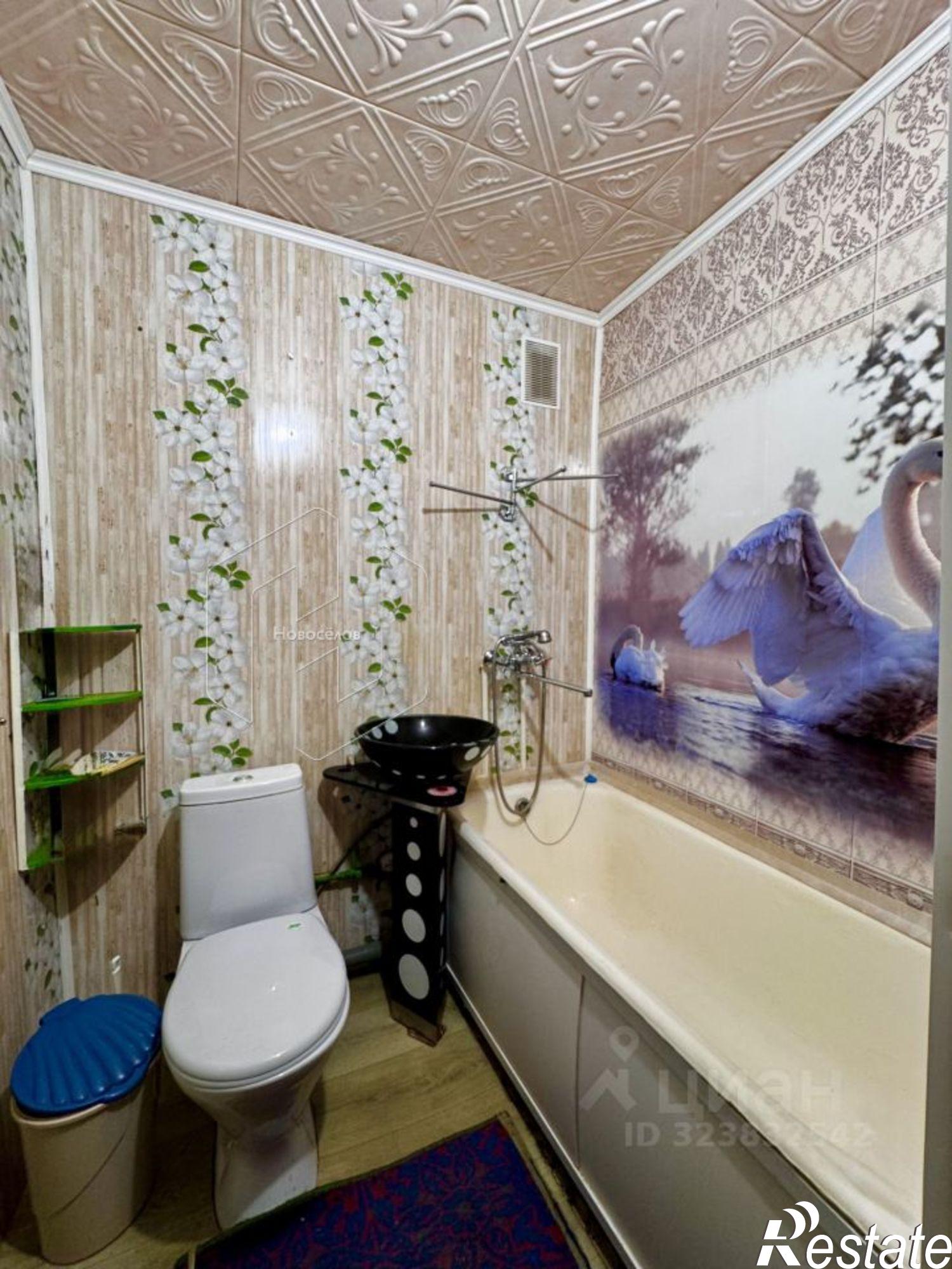 Купить квартиру за 2 090 000 рублей на улица Менделеева, 5