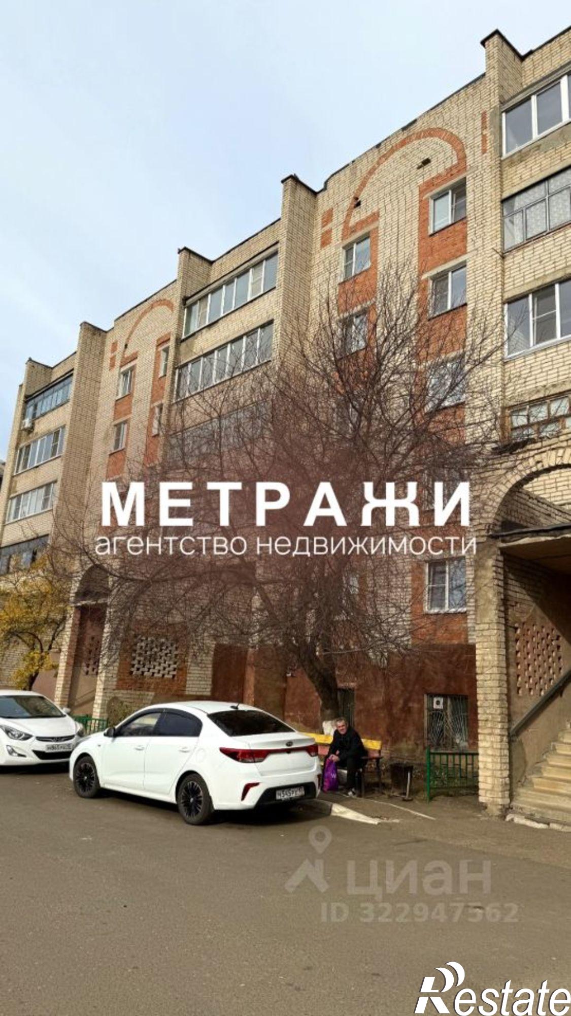 Купить квартиру за 2 350 000 рублей на ул Ухтомского, 18