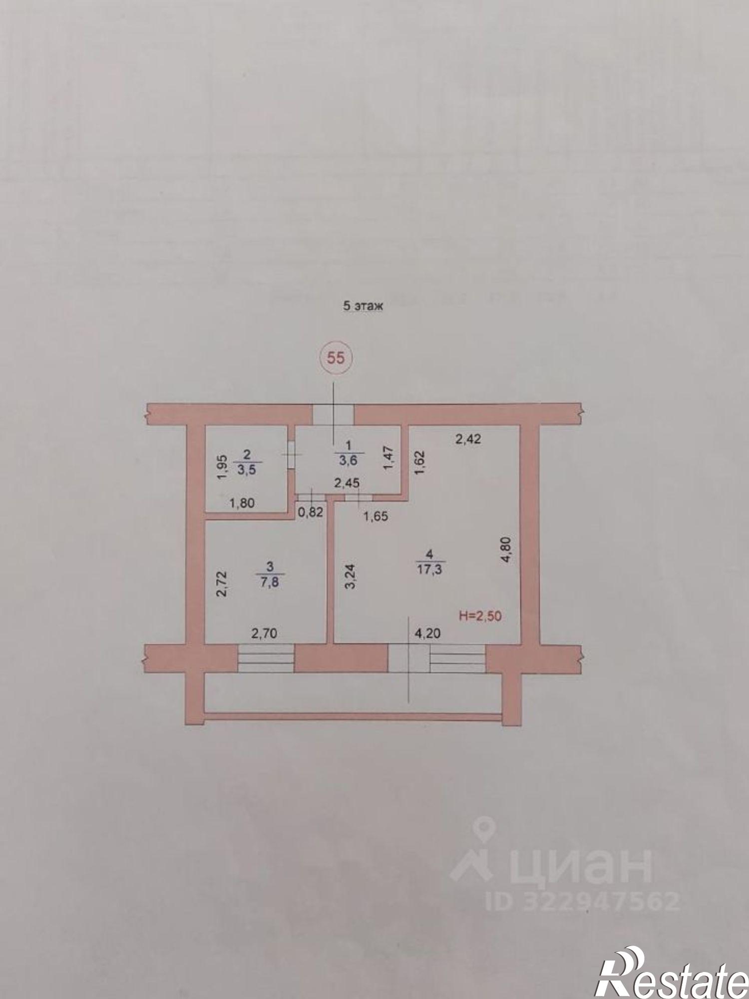 Купить квартиру за 2 350 000 рублей на ул Ухтомского, 18