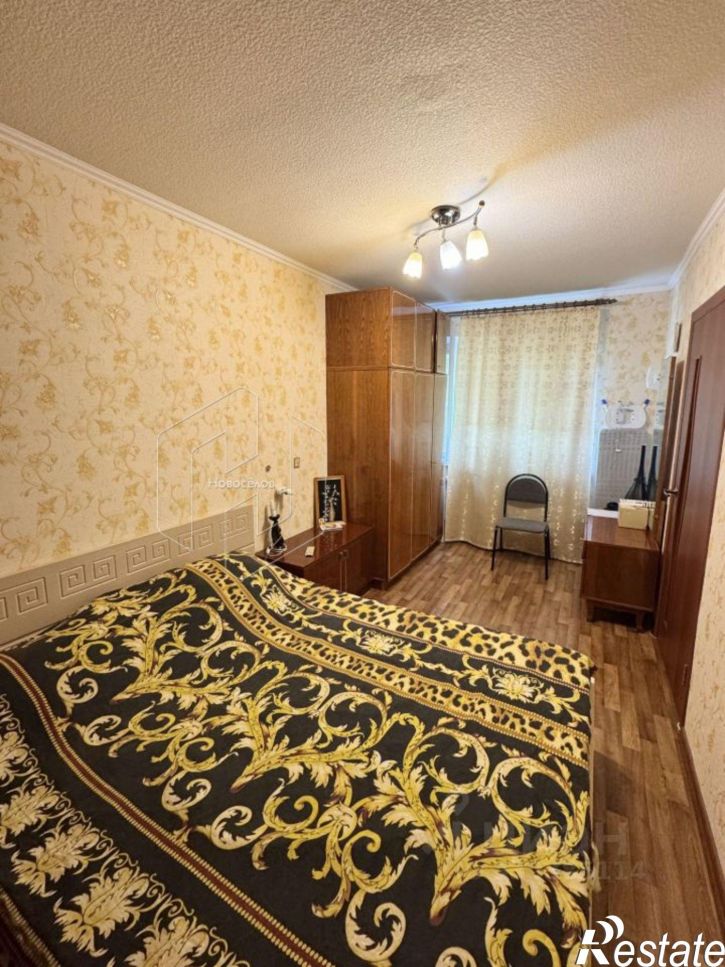 2-комн квартира Саранск