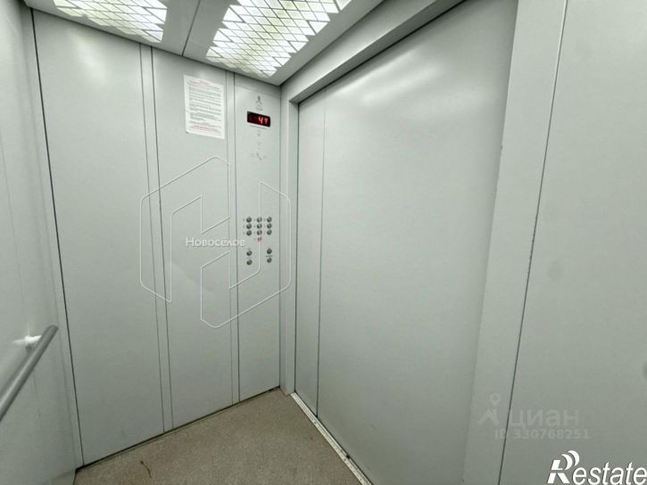 1-комн квартира Саранск