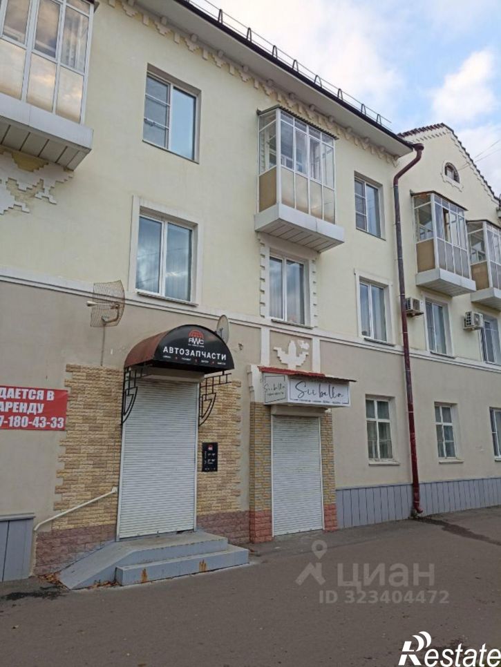 3-комн квартира Саранск, проспект Ленина