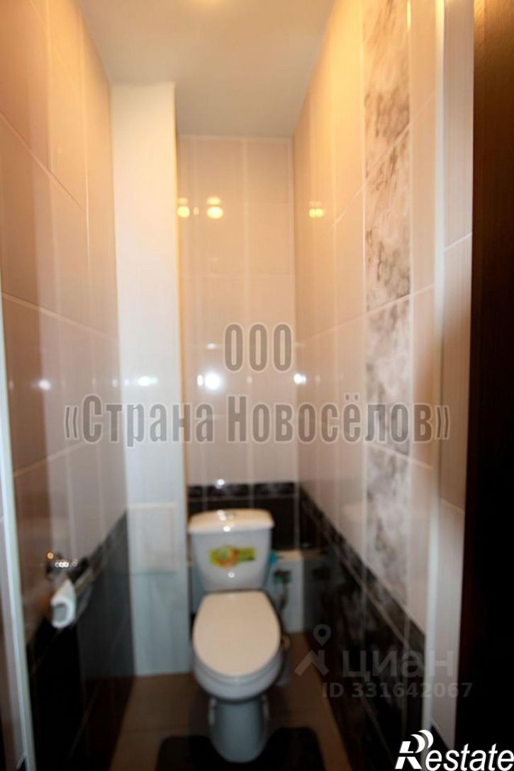 1-комн квартира Саранск, улица Победы, 24-1