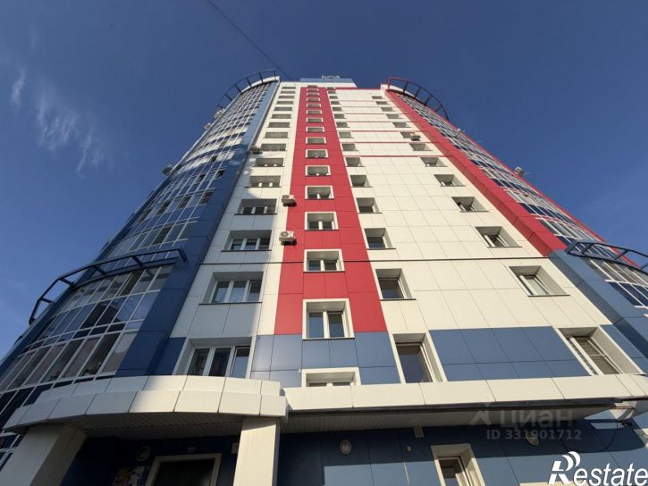 1-комн квартира Саранск