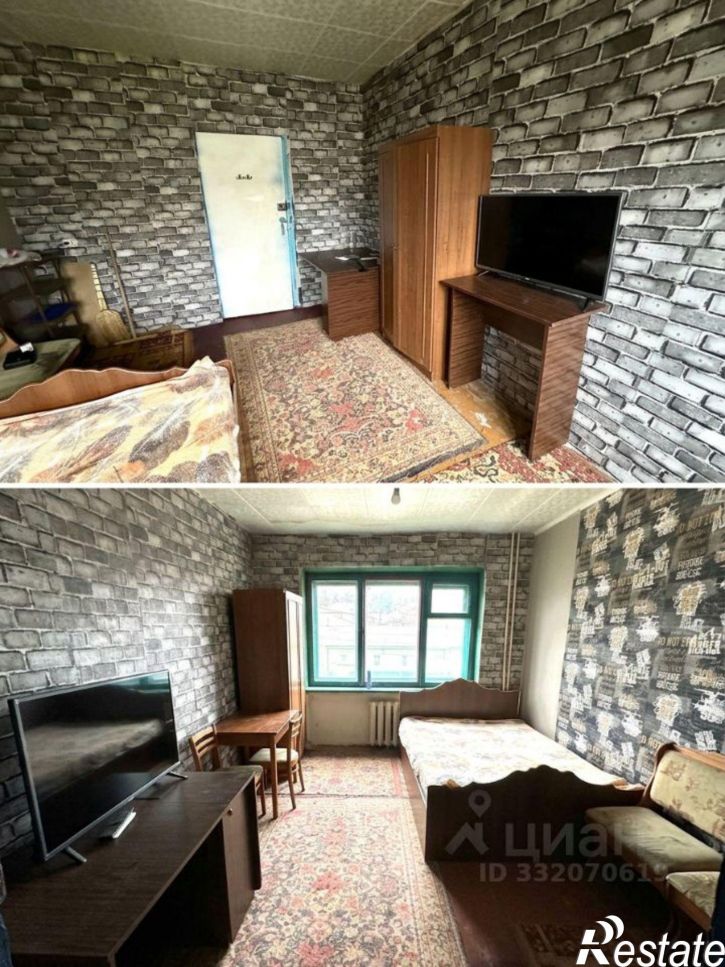 Комната Рузаевка