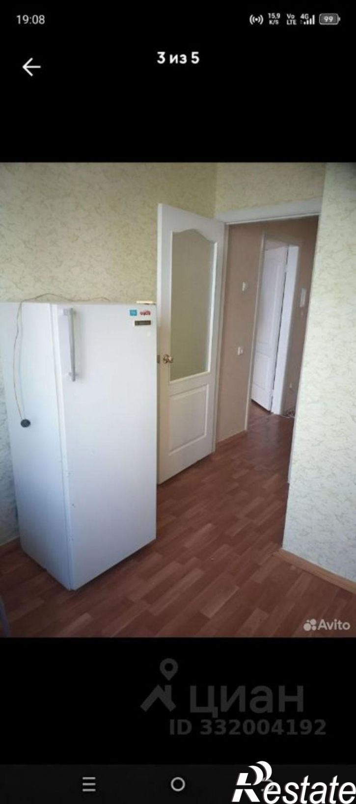1-комн квартира Саранск