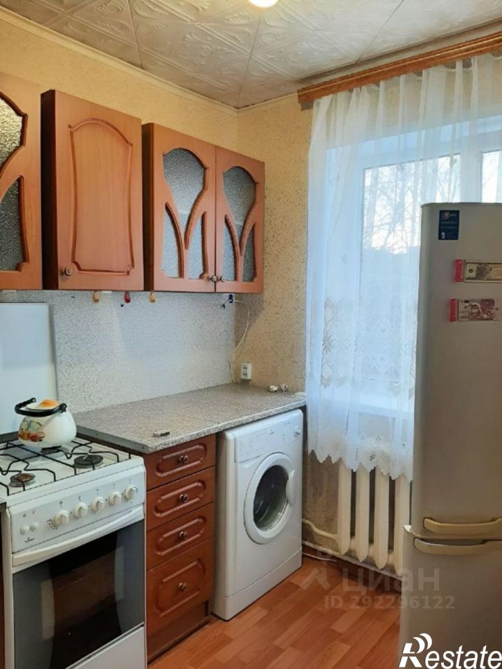 1-комн квартира Саранск