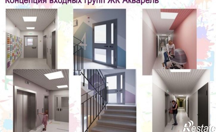 3-комн квартира Саранск, улица Косарева, 15А