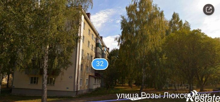 2-комн квартира Саранск