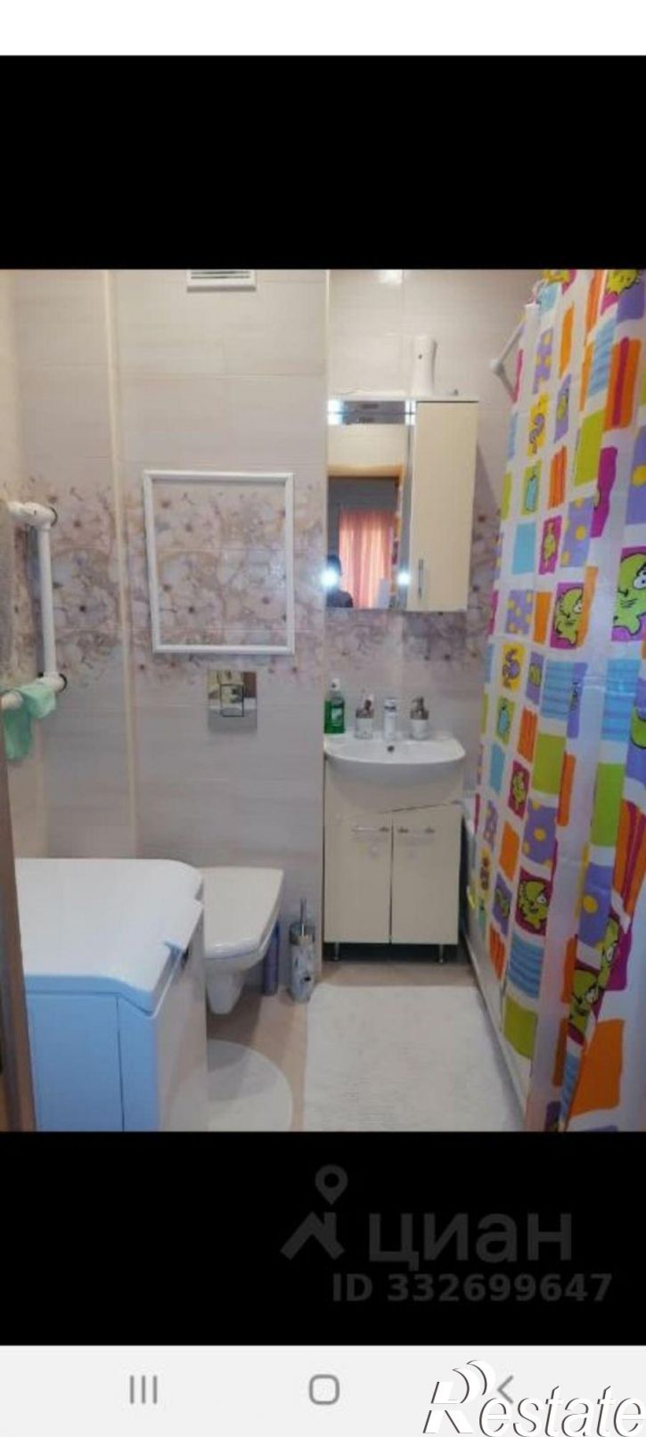 1-комн квартира Саранск, улица Победы, 20А