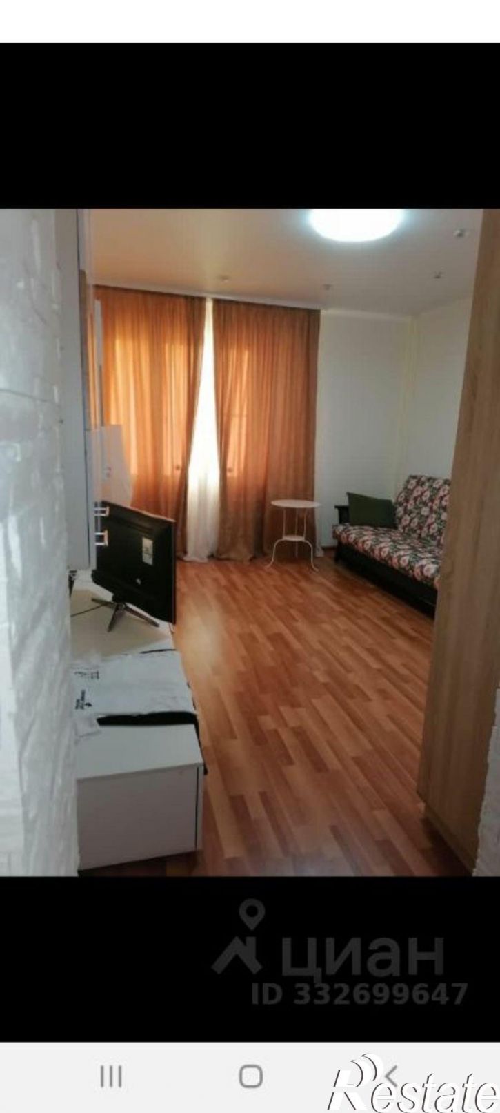 1-комн квартира Саранск, улица Победы, 20А