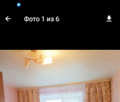 комната 12 кв м Саранск