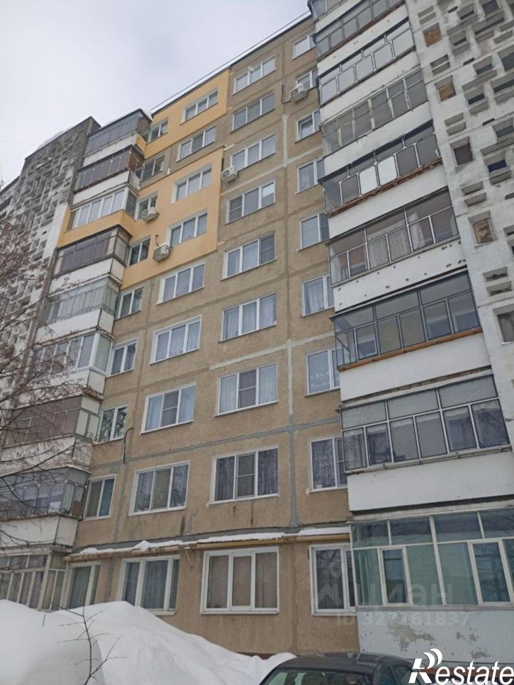 1-комн квартира Саранск, улица Пушкина, 66