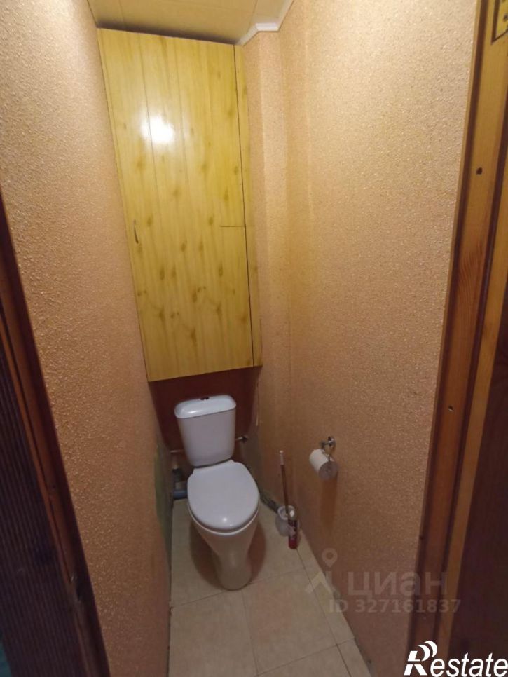 1-комн квартира Саранск, улица Пушкина, 66