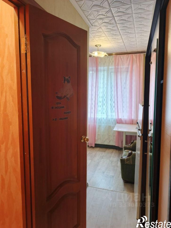 1-комн квартира Саранск, улица Пушкина, 78