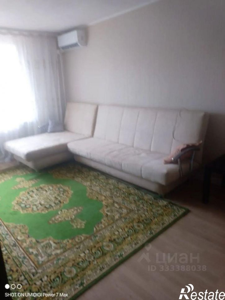 1-комн квартира Саранск, улица Пушкина