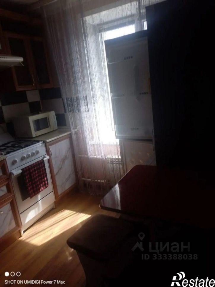 1-комн квартира Саранск, улица Пушкина