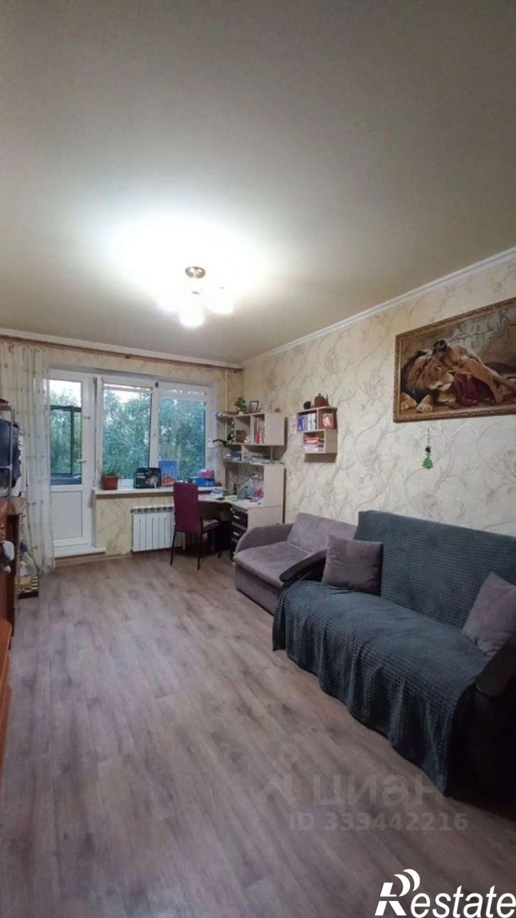 1-комн квартира Саранск, улица Коваленко
