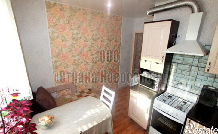 1-комн квартира Рузаевка, улица Дружбы Народов, 6