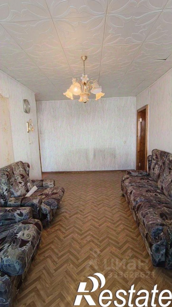3-комн квартира улица Ленина, 32,  д. 32