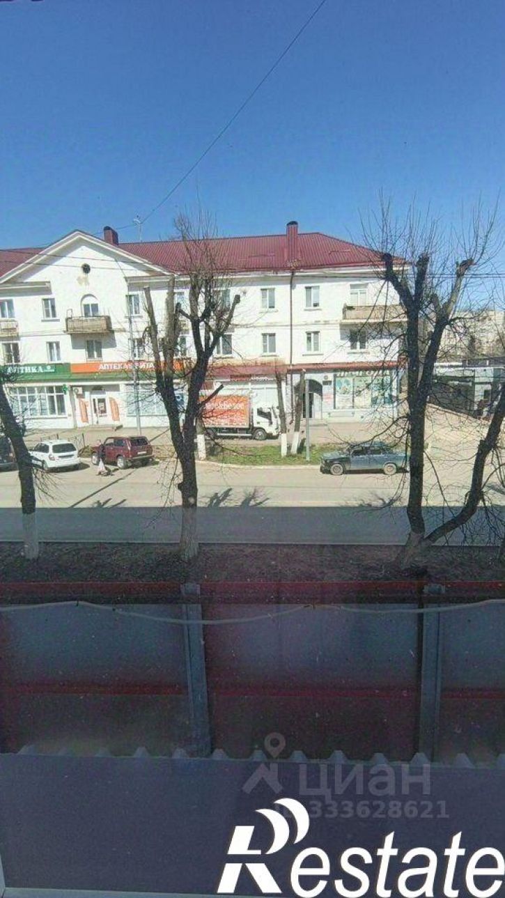 3-комн квартира улица Ленина, 32,  д. 32