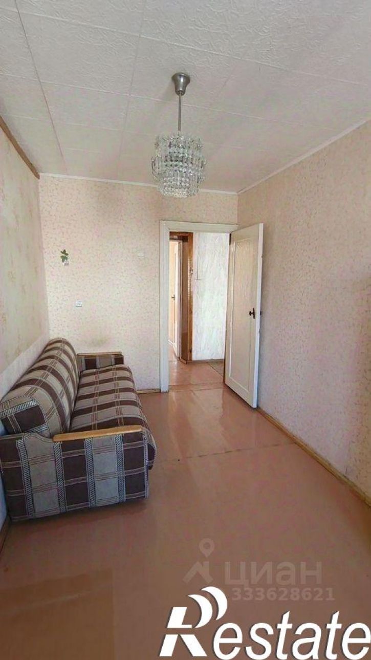 3-комн квартира улица Ленина, 32,  д. 32