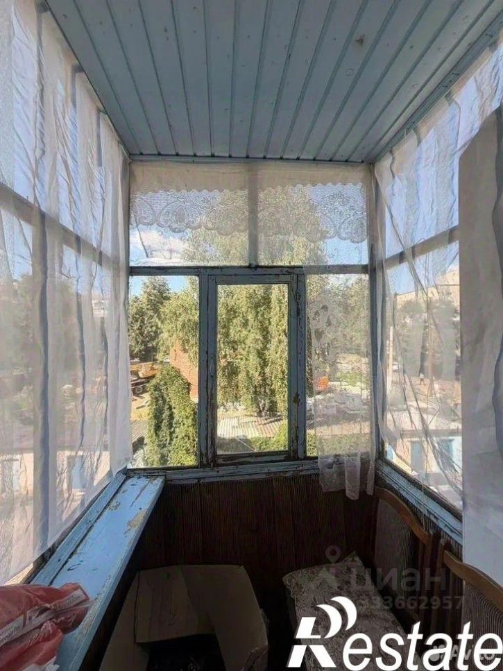 3-комн квартира улица Ленина, 33,  д. 33