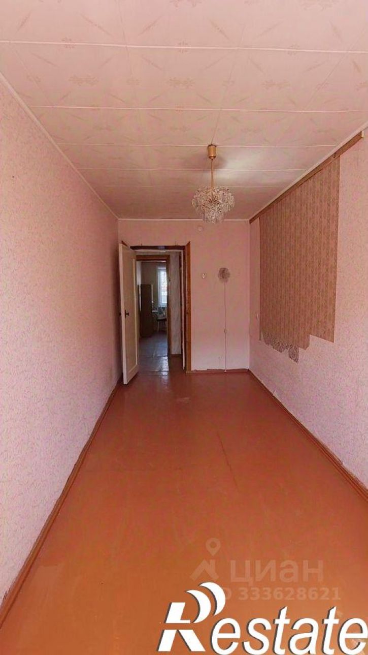 3-комн квартира улица Ленина, 32,  д. 32