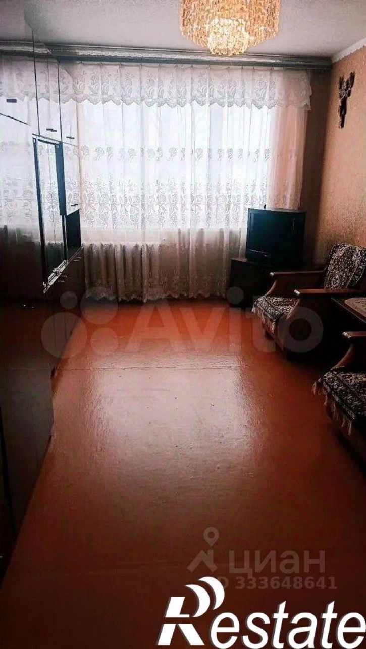 3-комн квартира улица Дружбы Народов, 3,  д. 3