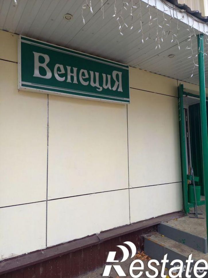 Торговое помещение улица Ленина, 30,  д. 30