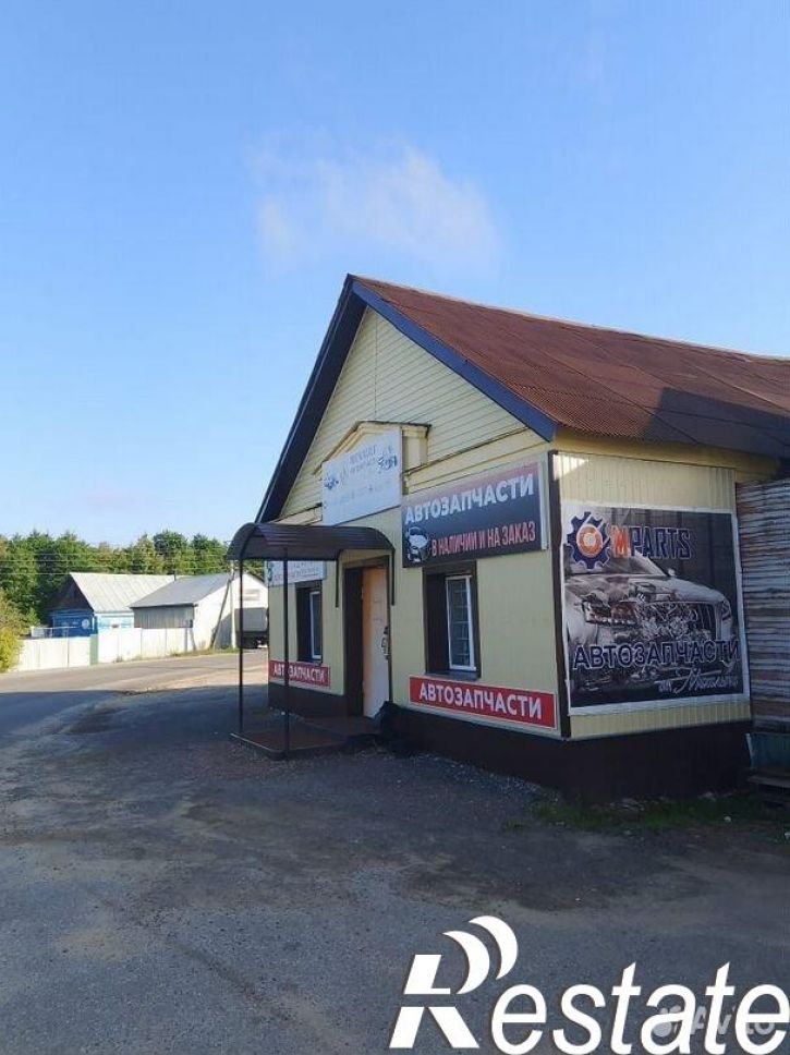 Торговое помещение Парковая улица, 2,  д. 2